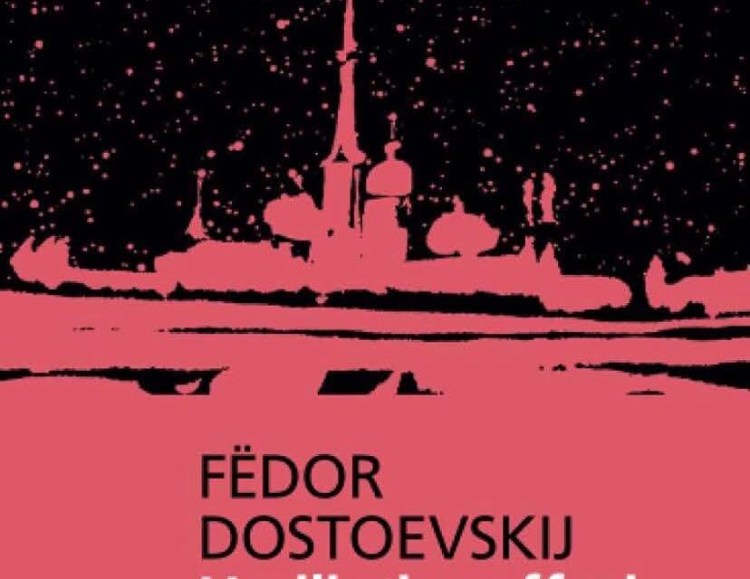 Dostoevskij, umiliati e offesi, il romanzo che nessuno cita mai