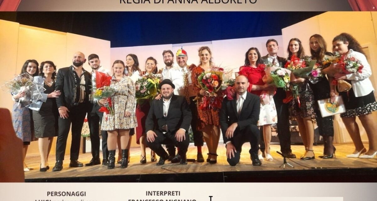 Teatrando al Quadriportico