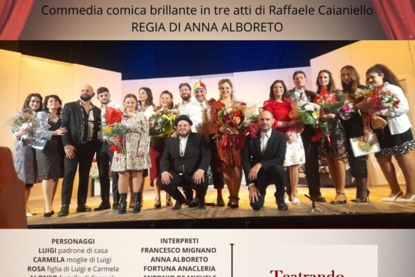 Teatrando al Quadriportico