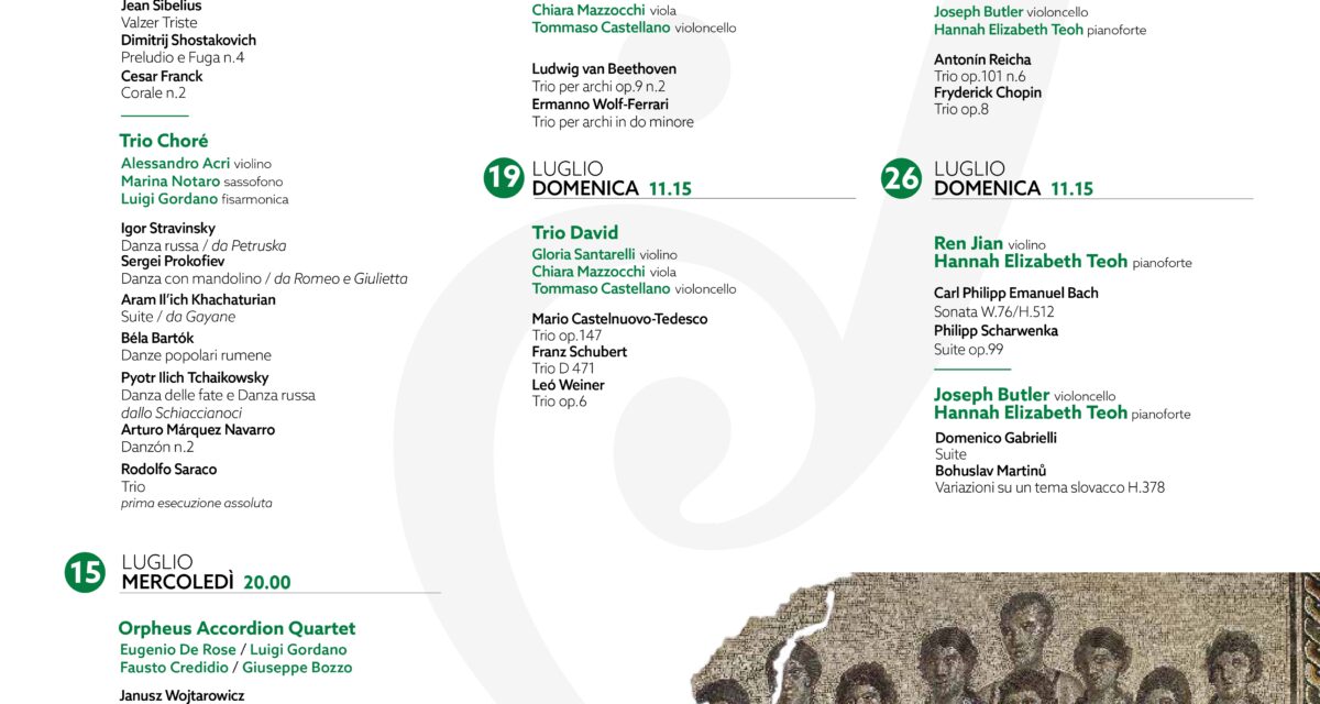 Summer Concert: a Capua parte il ciclo “Luglio al Museo”