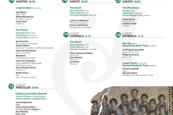 Summer Concert: a Capua parte il ciclo “Luglio al Museo”
