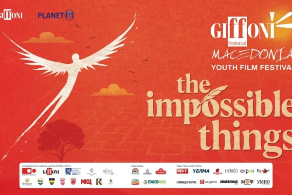 Al via la 14esima edizione di Giffoni Macedonia