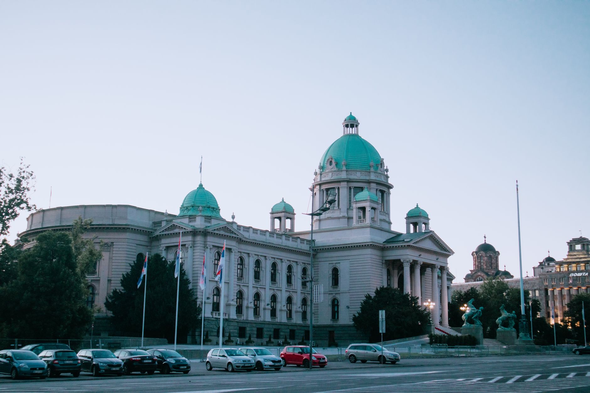 dimissioni di Vucic — The National Assembly building in Belgrade, Serbia, during daytime.